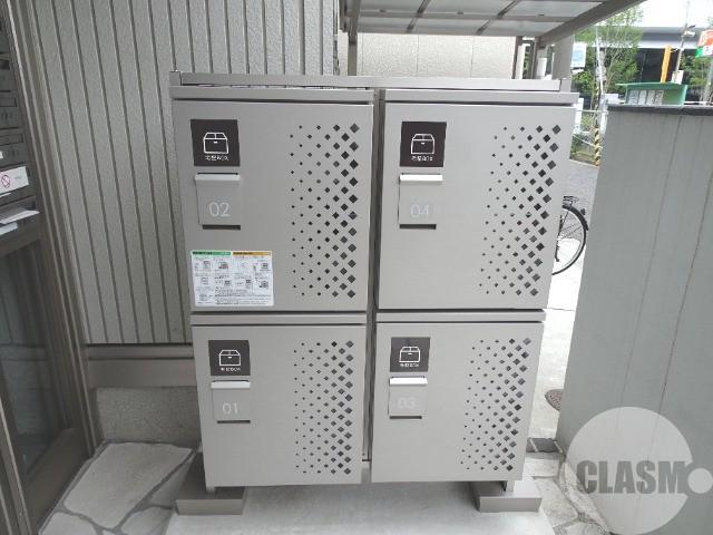 17/30 その他画像