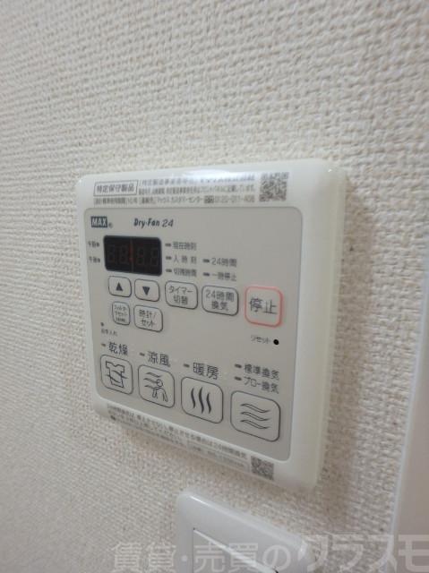 12/25 その他画像