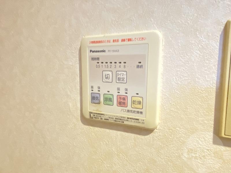 14/26 その他画像