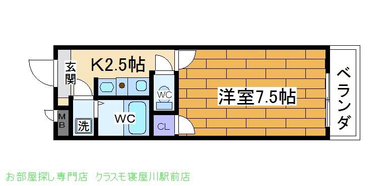 平井ハイツ3番館の間取り