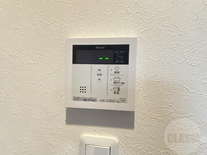 12/23 その他画像