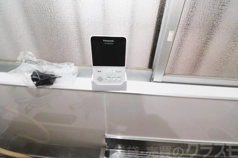 16/18 その他画像