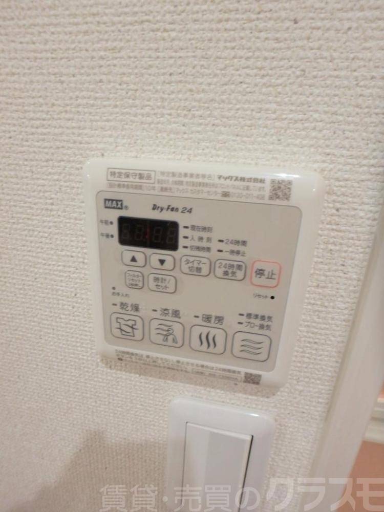 17/25 その他画像