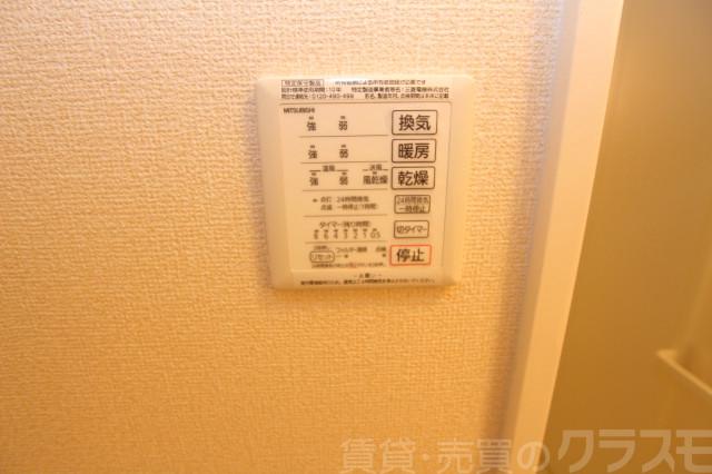 19/23 その他画像