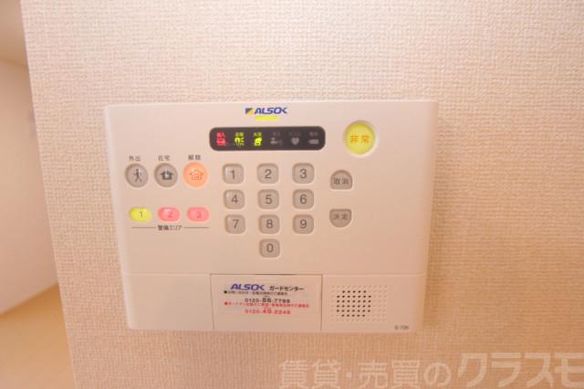 21/23 その他画像