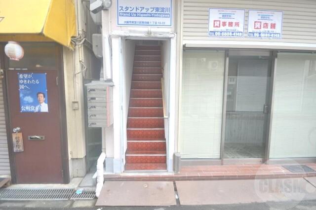 3/13 その他画像