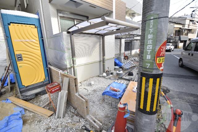 15/30 その他画像