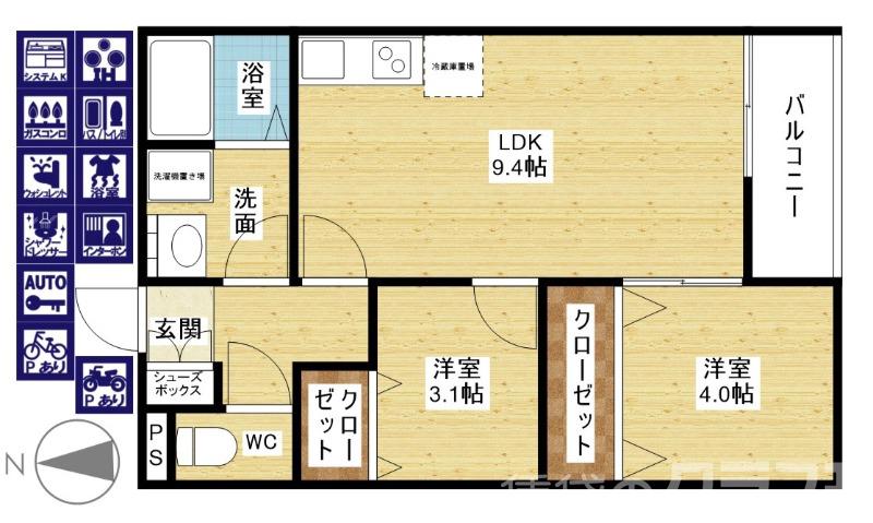 EIJU加島の間取り