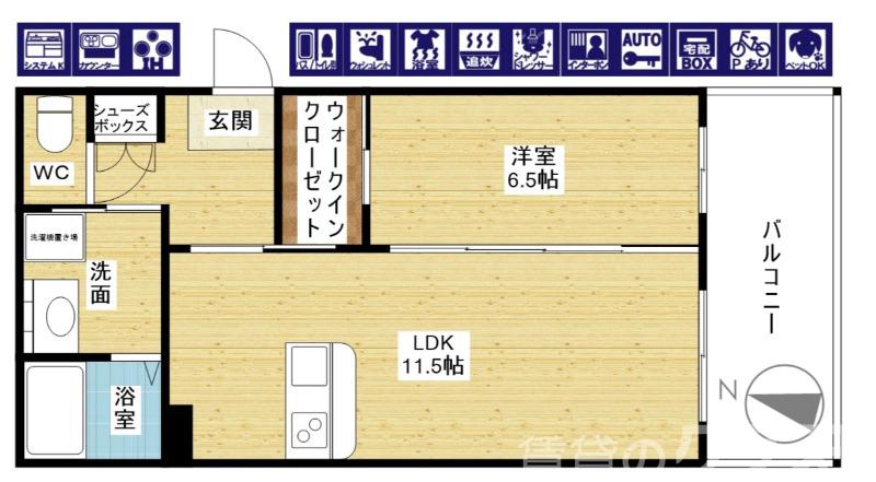 suite terrace relierの間取り