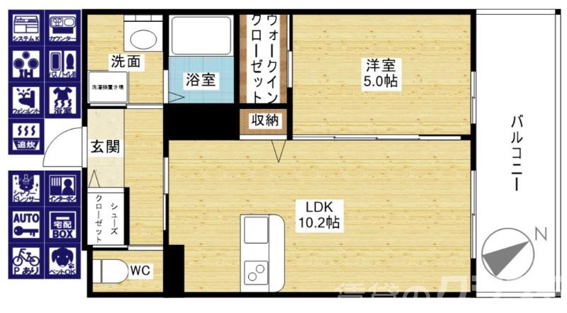 suite terrace relierの間取り