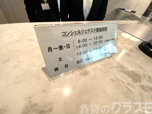 18/27 その他画像