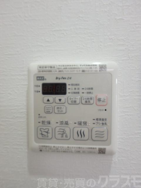17/26 その他画像