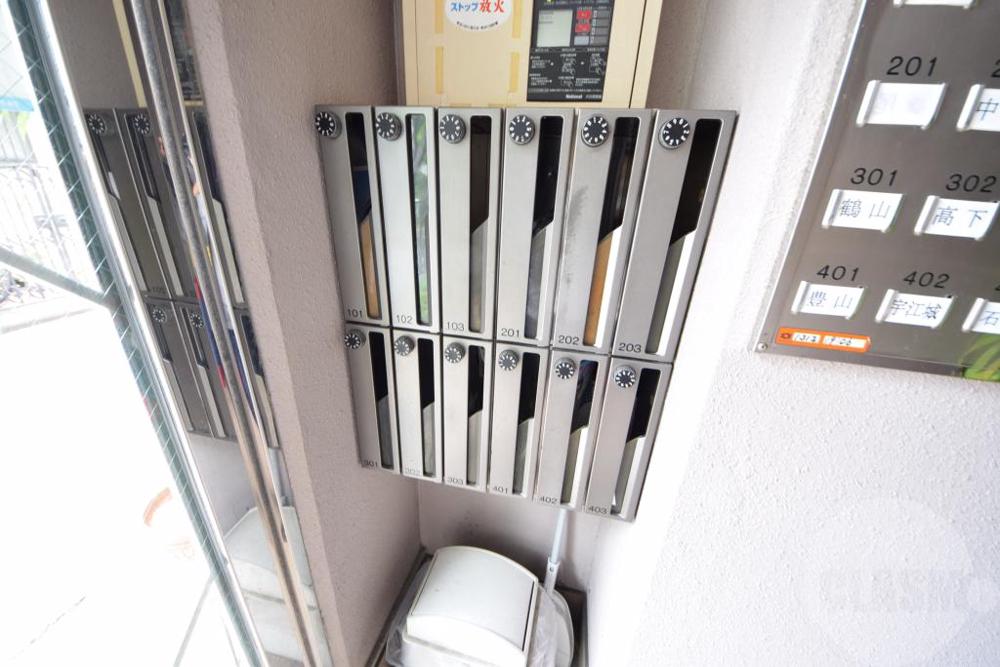 20/30 その他画像