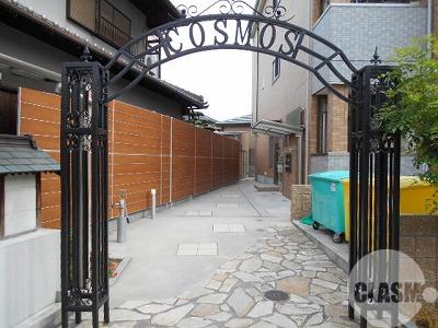 2/15 エントランス