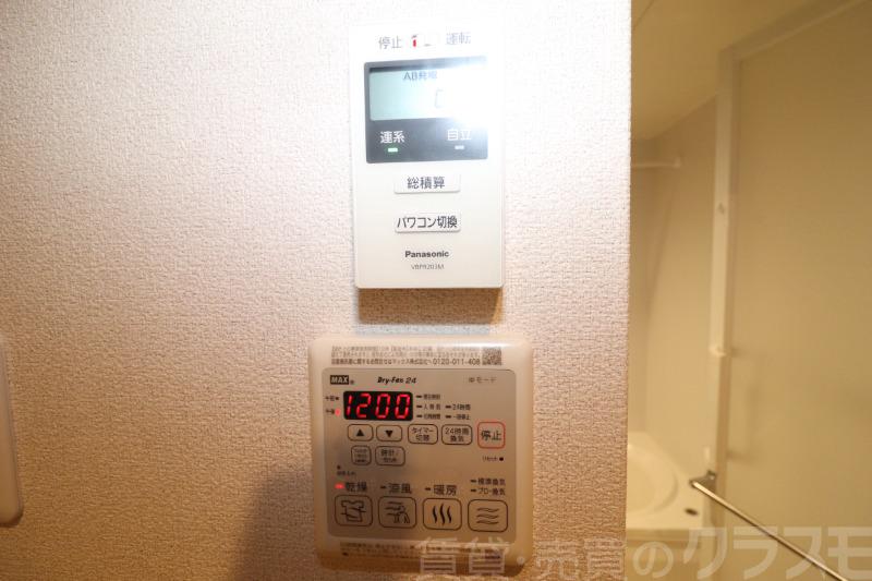 12/15 その他画像