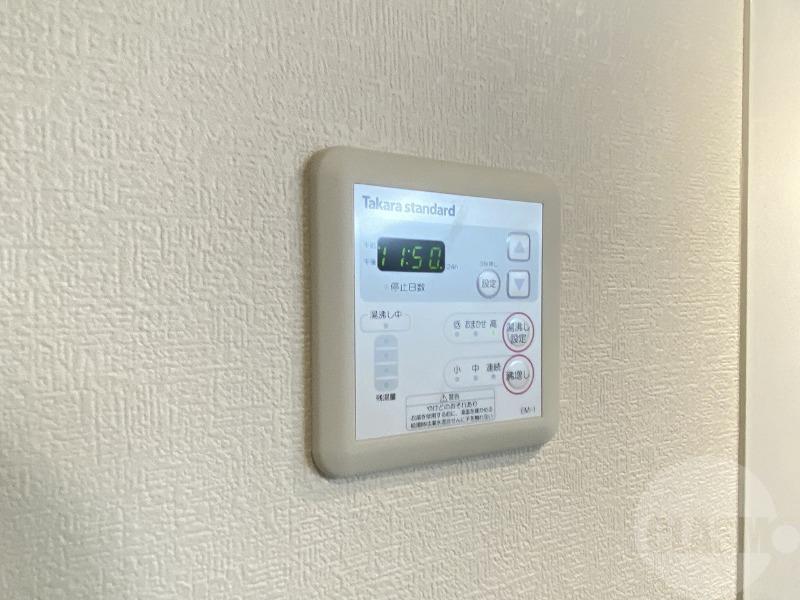 13/23 その他画像