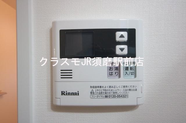 13/24 その他画像