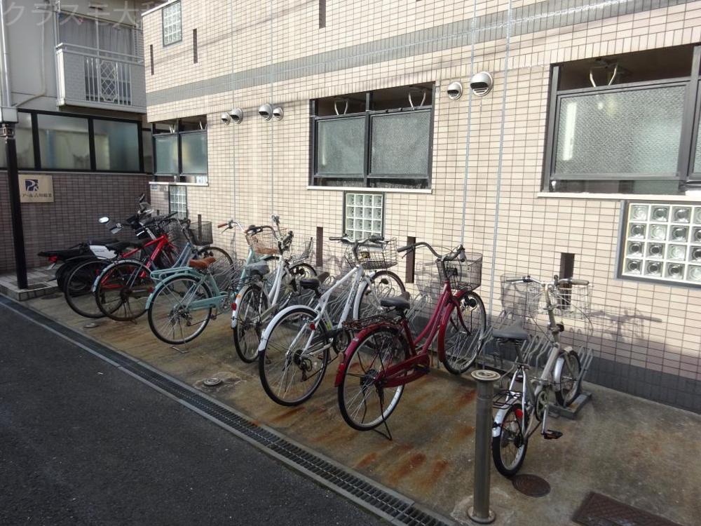 20/26 その他画像