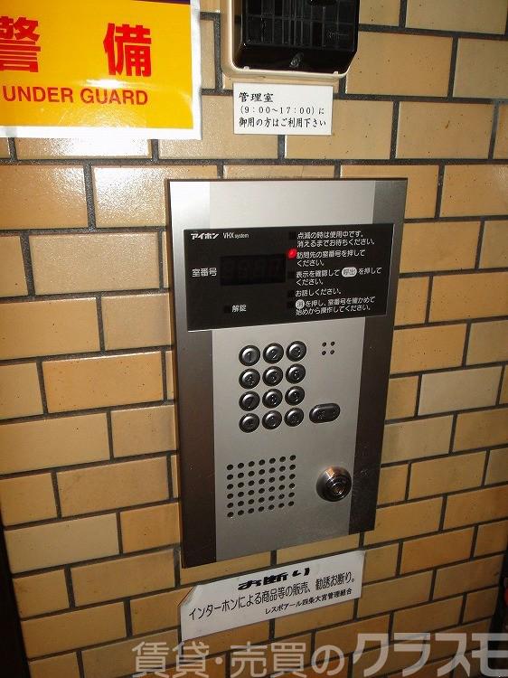 29/30 エントランス