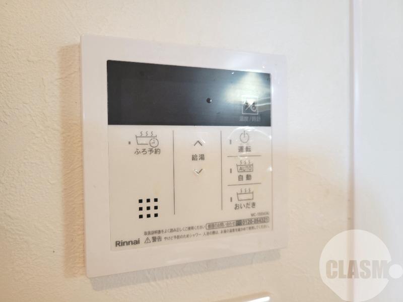 13/26 設備