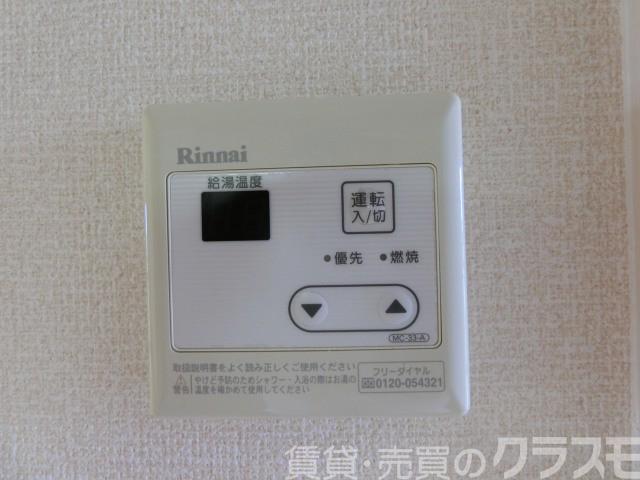 27/30 その他画像