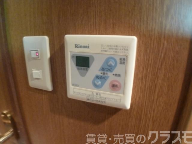 25/30 設備