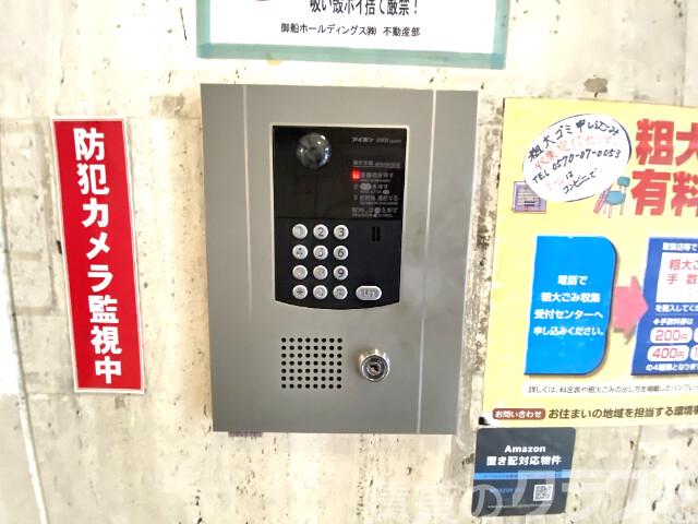 19/26 その他画像