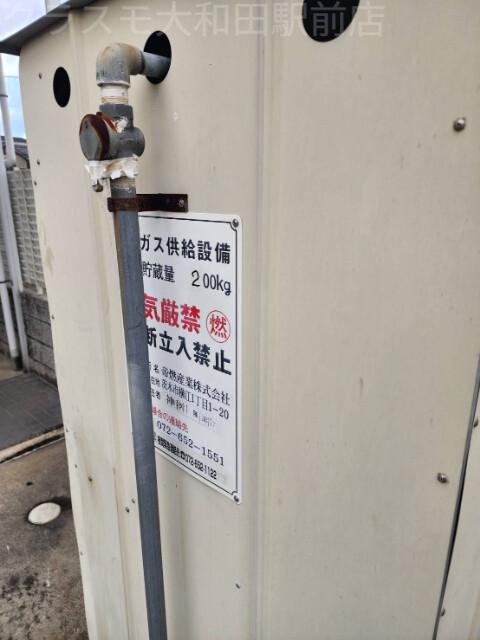 21/26 その他画像