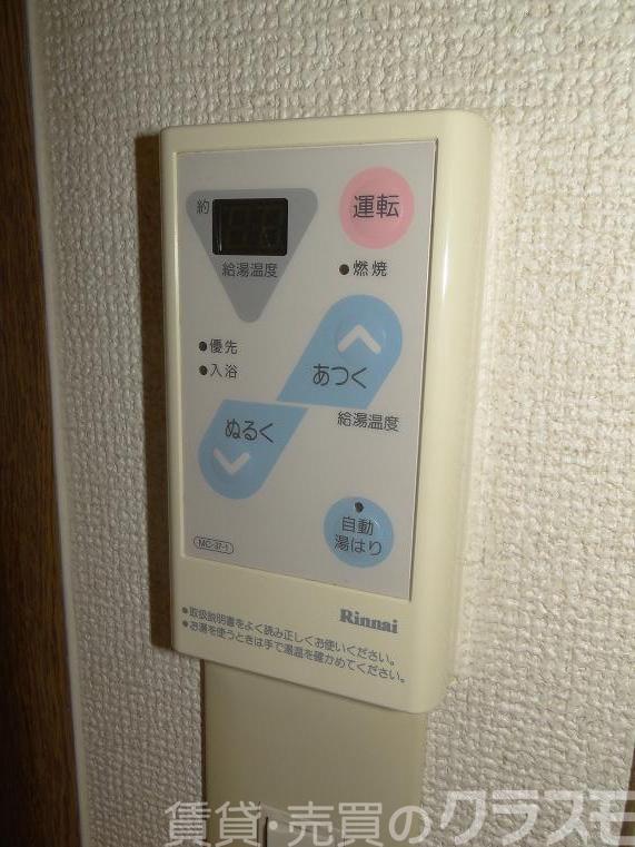 25/30 その他画像