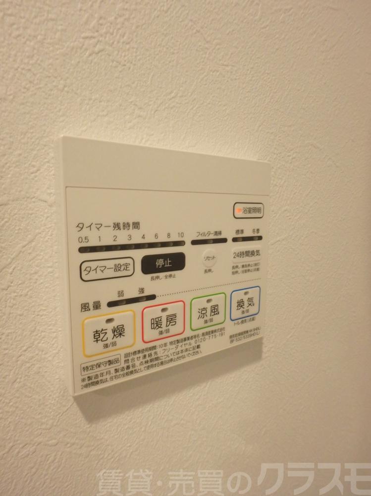 16/30 その他画像