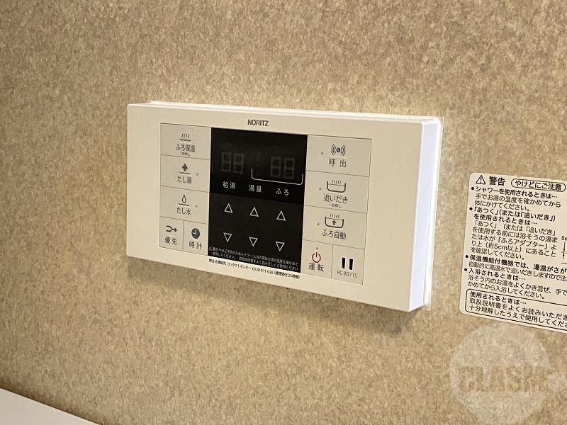 17/30 その他画像