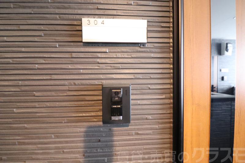 18/21 その他画像