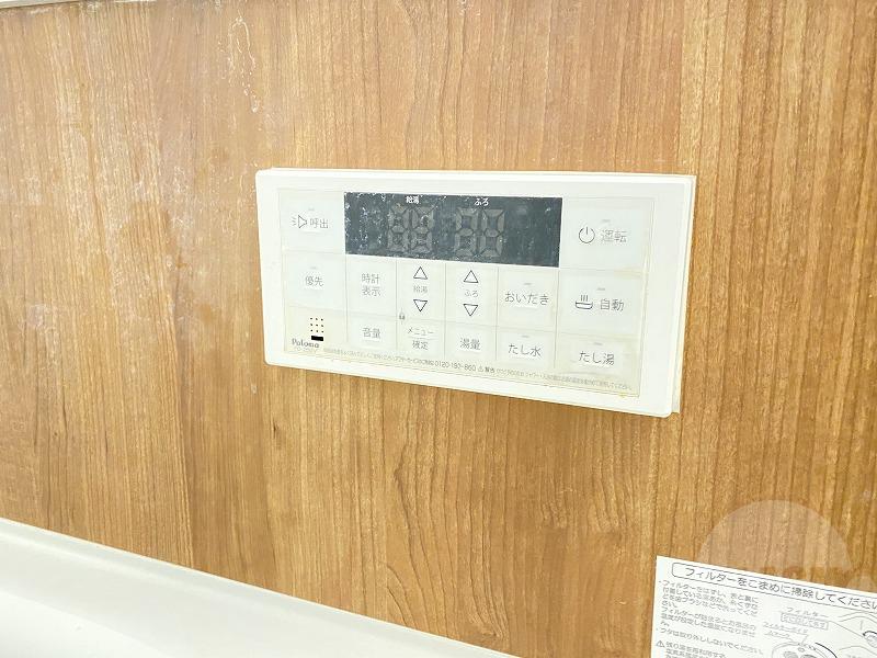 15/30 その他画像