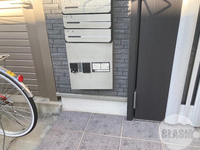 12/20 その他画像