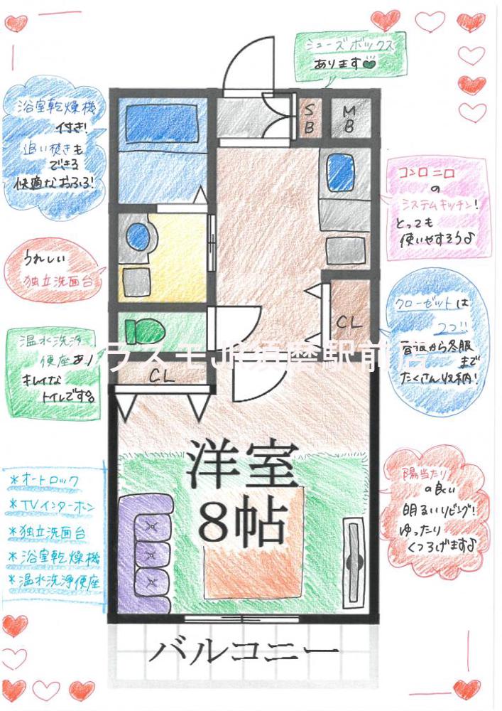 21/30 その他画像