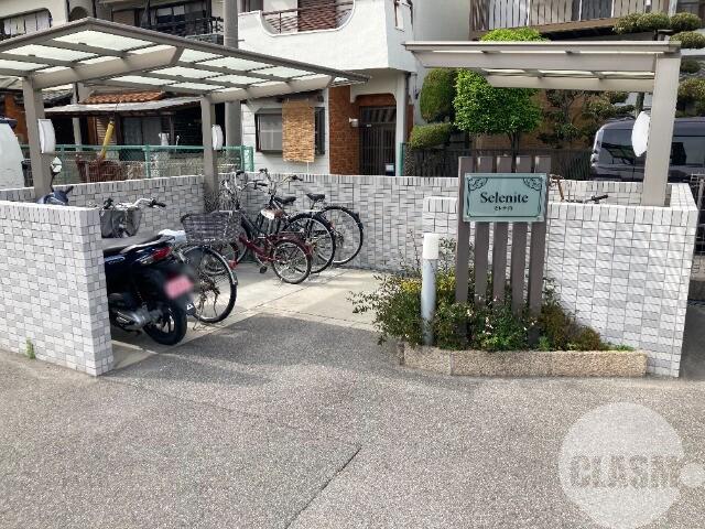 15/22 その他画像