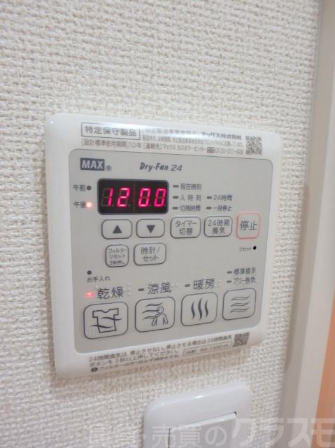 14/25 その他画像