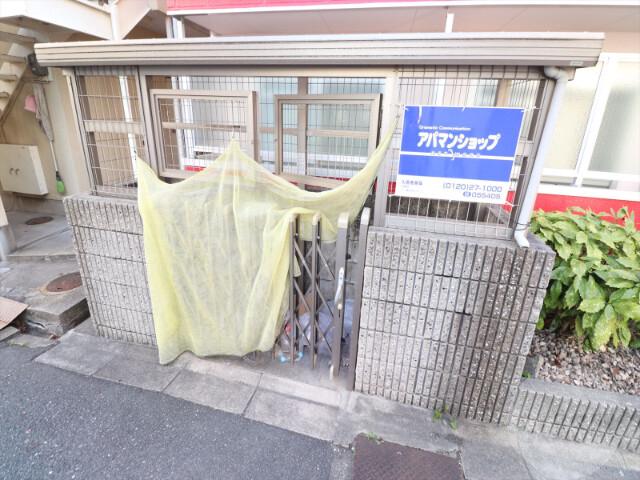 20/29 その他画像