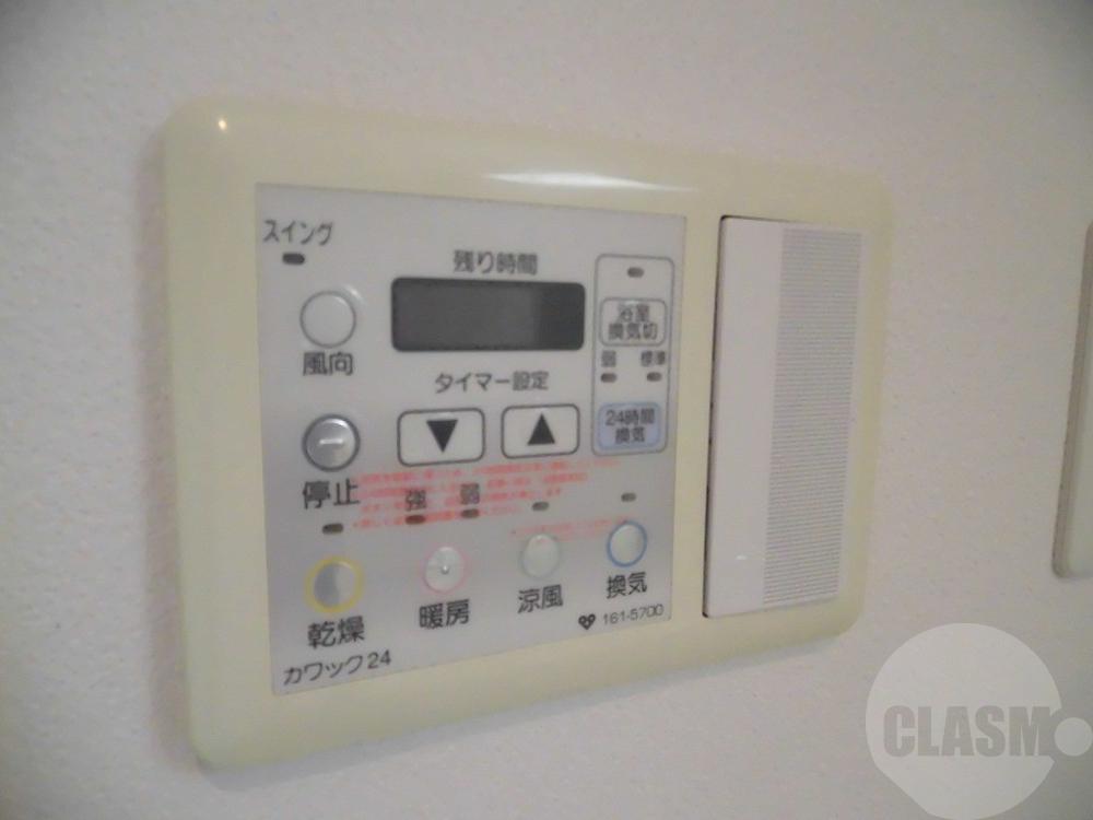 20/30 その他画像