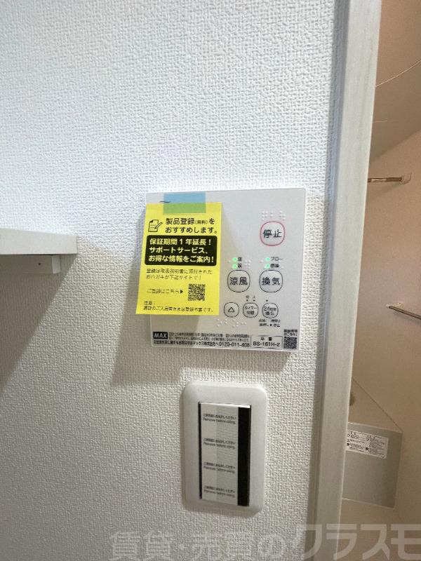 18/28 その他画像