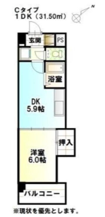 豊新の完工年月(1989年3月)築の賃貸マンションの間取り