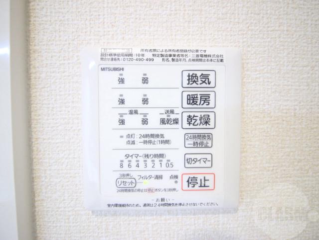 13/29 その他画像