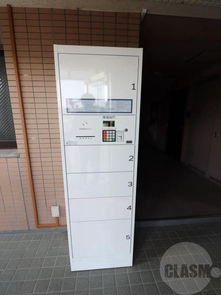 20/30 その他画像