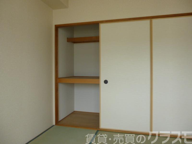 13/30 収納