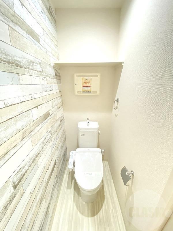 8/29 トイレ