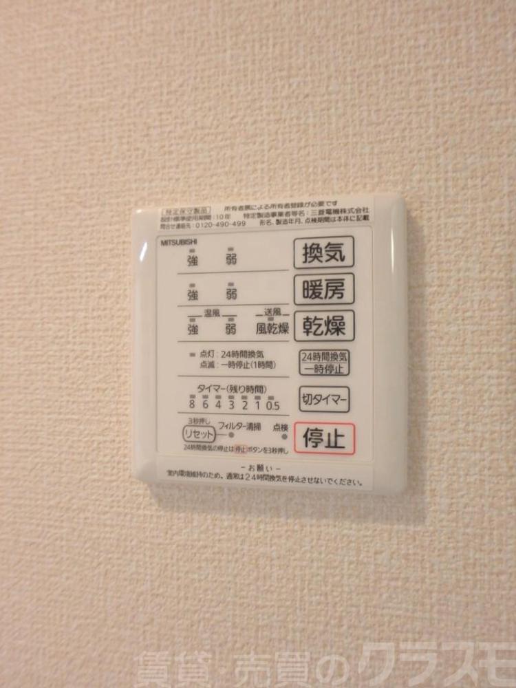 13/25 その他画像