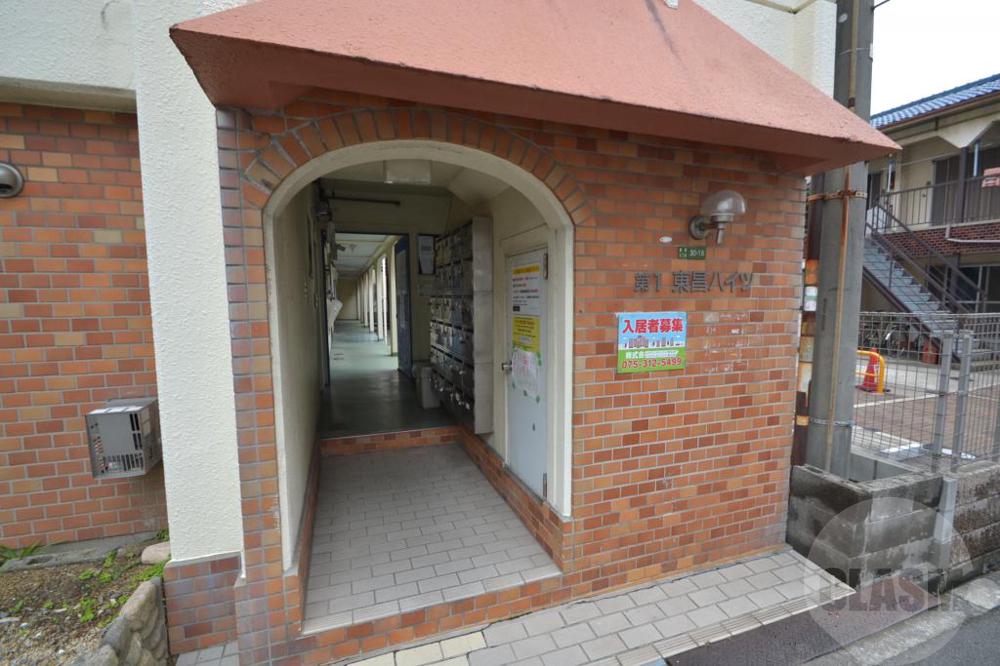 12/20 エントランス