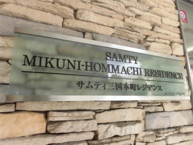 15/23 その他画像