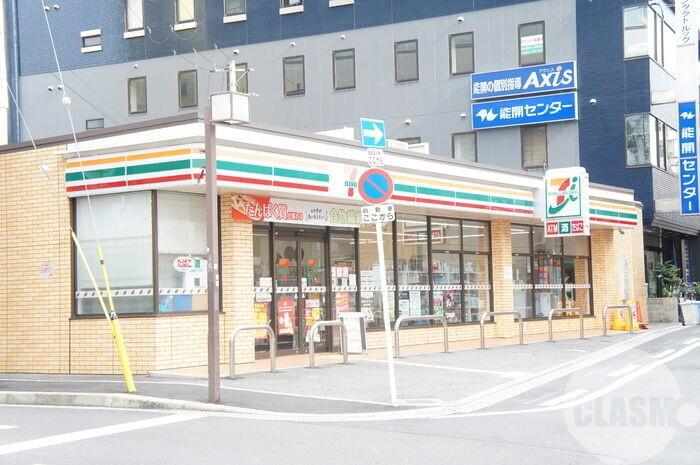 7/11 周辺