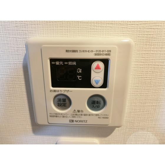 12/24 その他画像